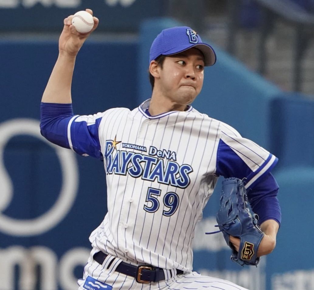 送料無料 即落 横浜DeNAベイスターズ 平良拳太郎投手 送料無料 即落 横浜DeNAベイスターズ 平良拳太郎投手
