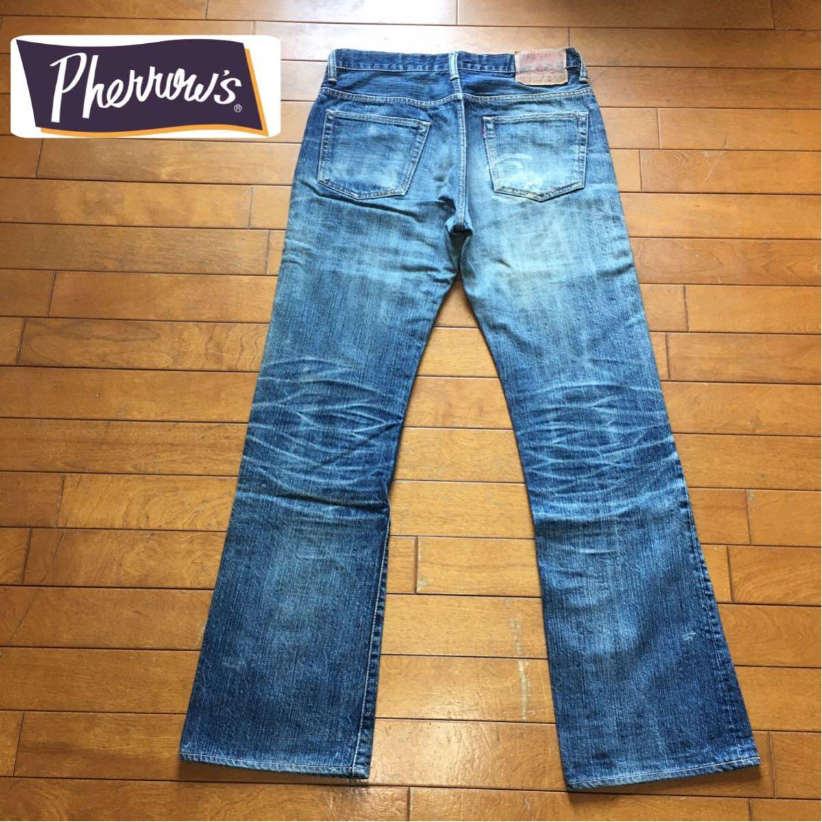 * [ STORMY BLUE Pherrow\'s ]* Vintage boots cut Denim pants * size 30 degree *P219