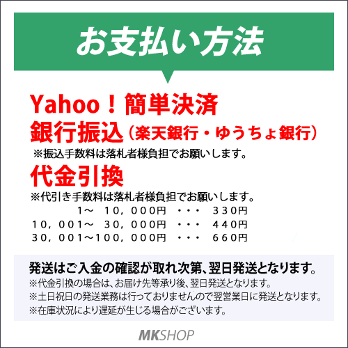超激得SALE ヤフオク! - LP-6100/ LP-7900/ LP-7900CS/ LP... 格安超特価