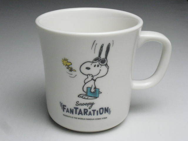 スヌーピー × おもしろサイエンスアート展 SNOOPY FANTARATION スヌーピー・ファンタレーション マグカップ ロゴ 送料無料 ウッドストック_画像1