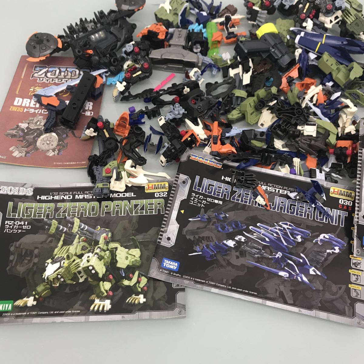 【ジャンク】ZOIDS ゾイド プラモデル ライガーゼロ シュナイダーユニット イエーガー パンツァー 傷汚れ欠品破損有り まとめ売り 80サイズ_画像10