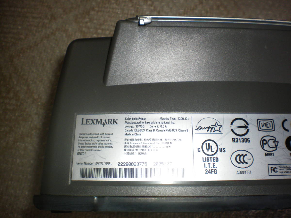 ※LEXMARK レックスマーク P315 プリンター よくわかりませんのでノークレームで200円格安即決 _画像8