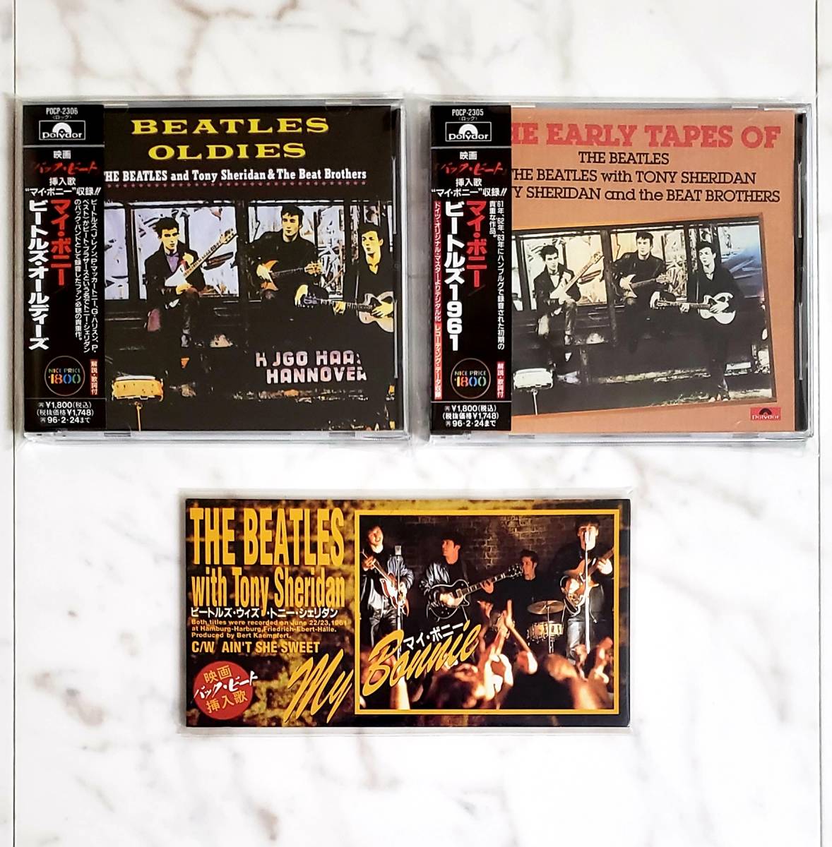 CD/3枚セット】ビートルズ/オールディーズ/1961/マイ・ボニー/バック
