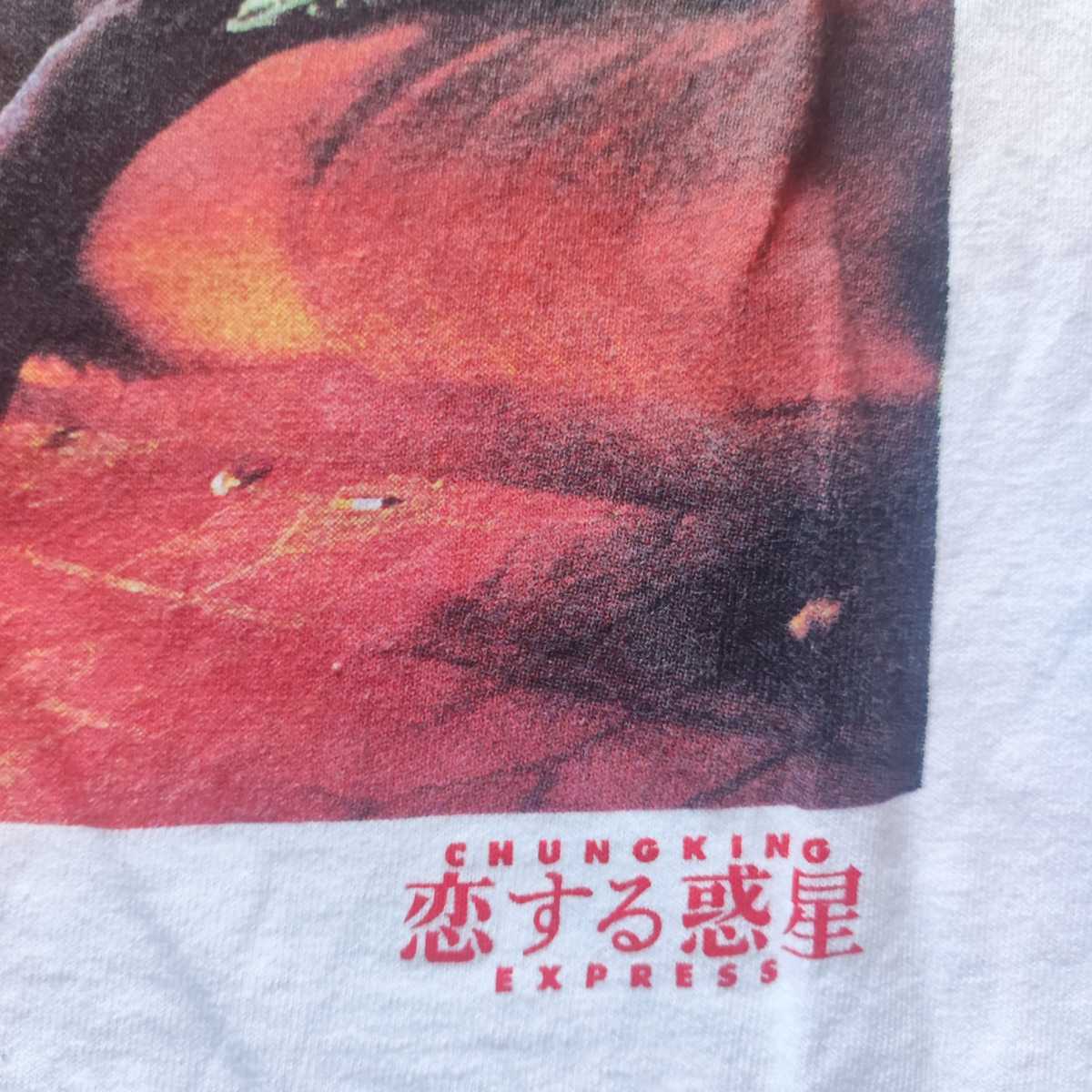 [1995 год оригинал ] фильм [. делать планета ] Vintage футболка USA производства won* машина waifei*won90s б/у одежда Chungking Express