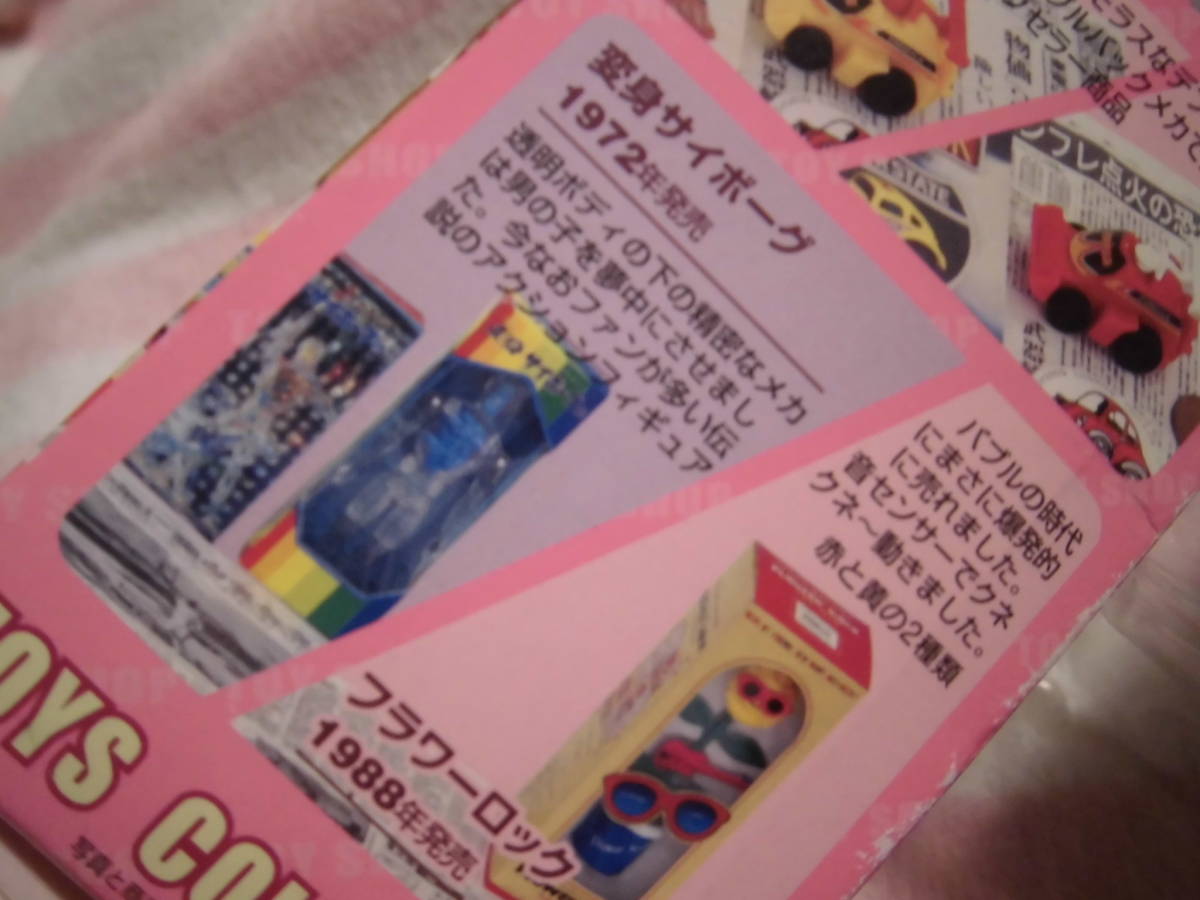 item_image_3
