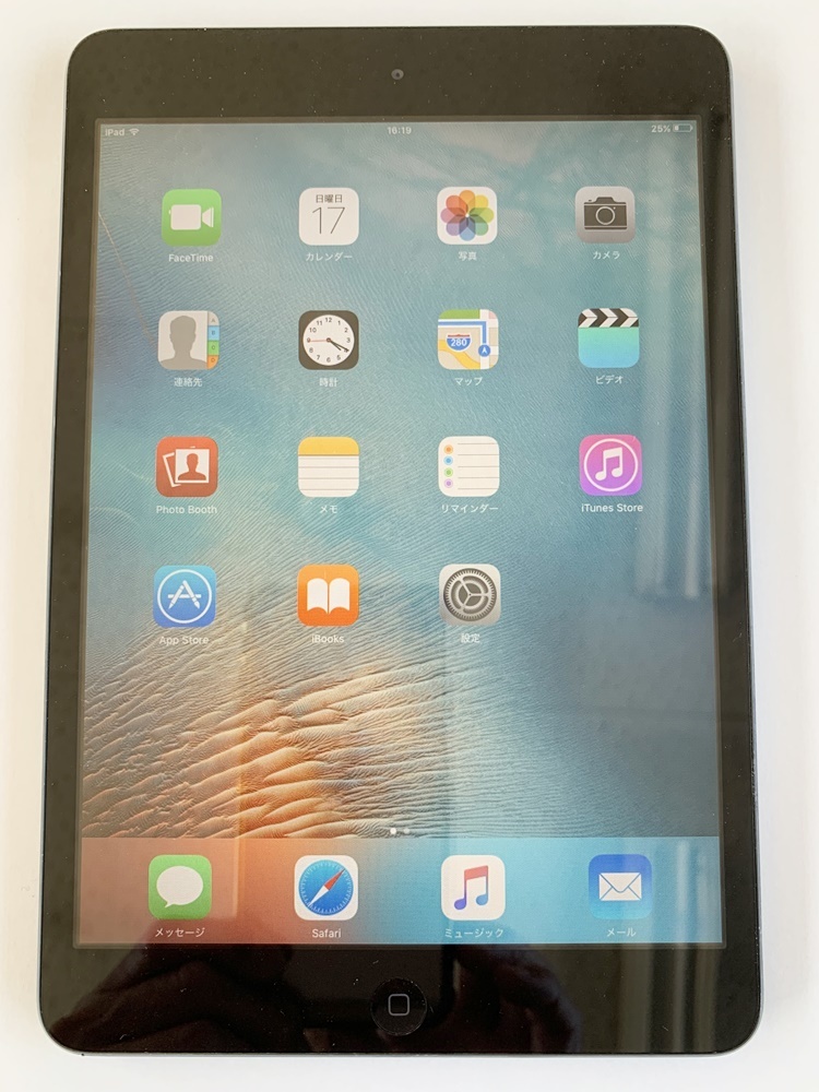 apple アップル　iPad mini Wi-Fiモデル （第一世代）A1432 MD528J/A　16GB　ブラック 黒　アイパッド ミニ タブレット　初期化済み　中古