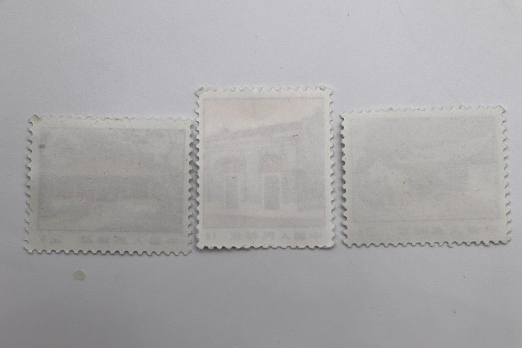 《普14》中国切手　革命聖地図　11種完　1971年　切手　未使用　_画像3