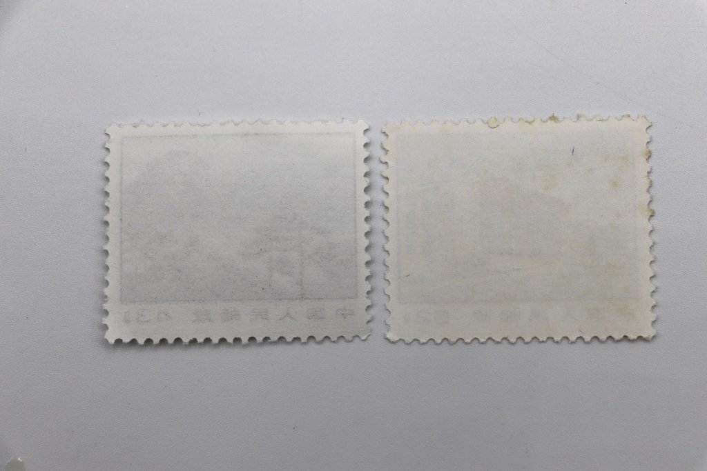 《普14》中国切手　革命聖地図　11種完　1971年　切手　未使用　_画像9