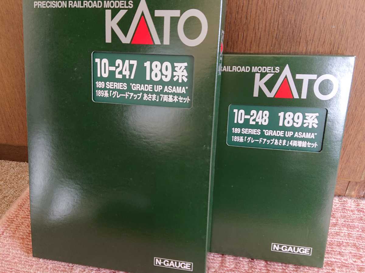 ＫＡＴＯ・１８９系【グレードアップあさま】基本＋増結セット◎完全未走行◎_画像4