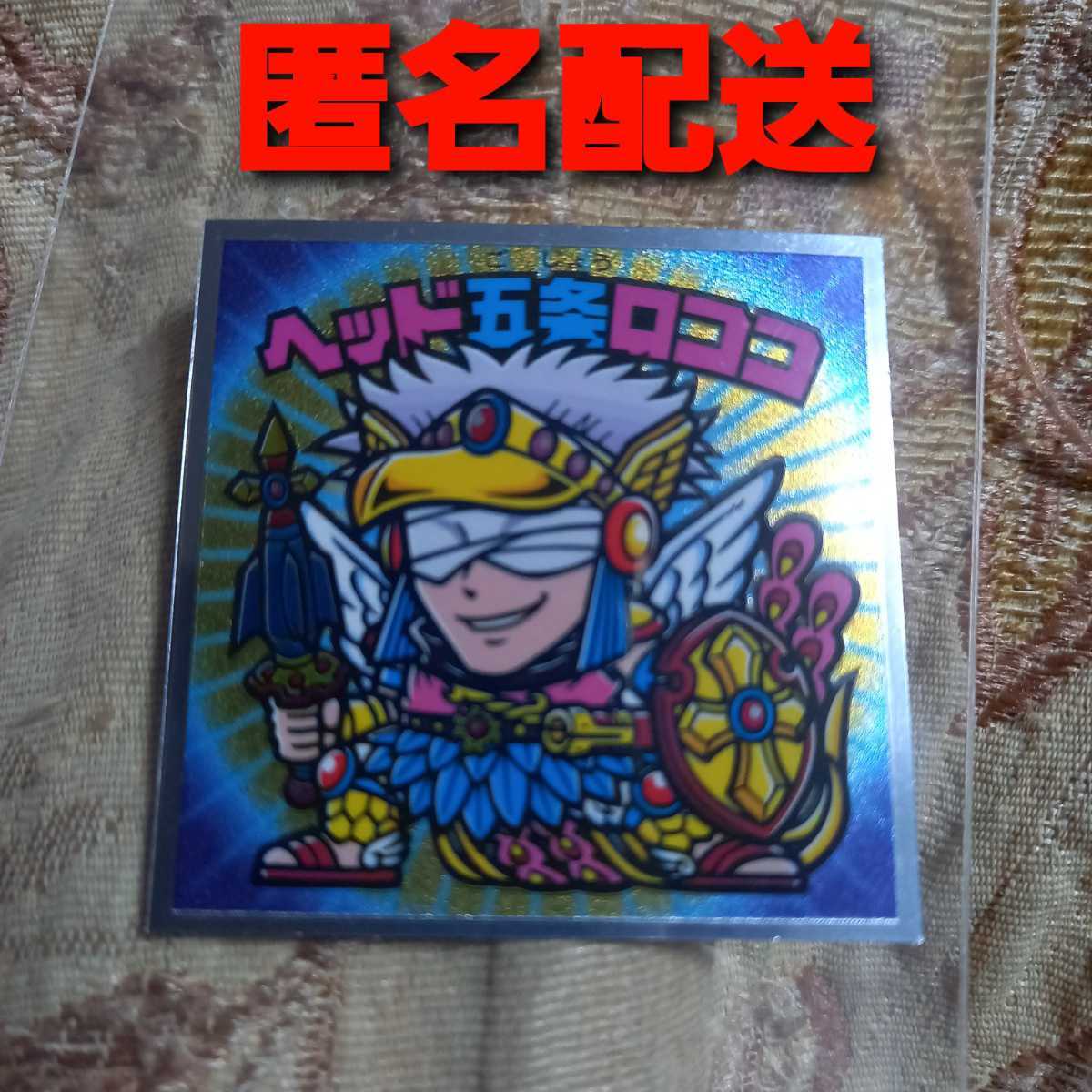 item_image_1