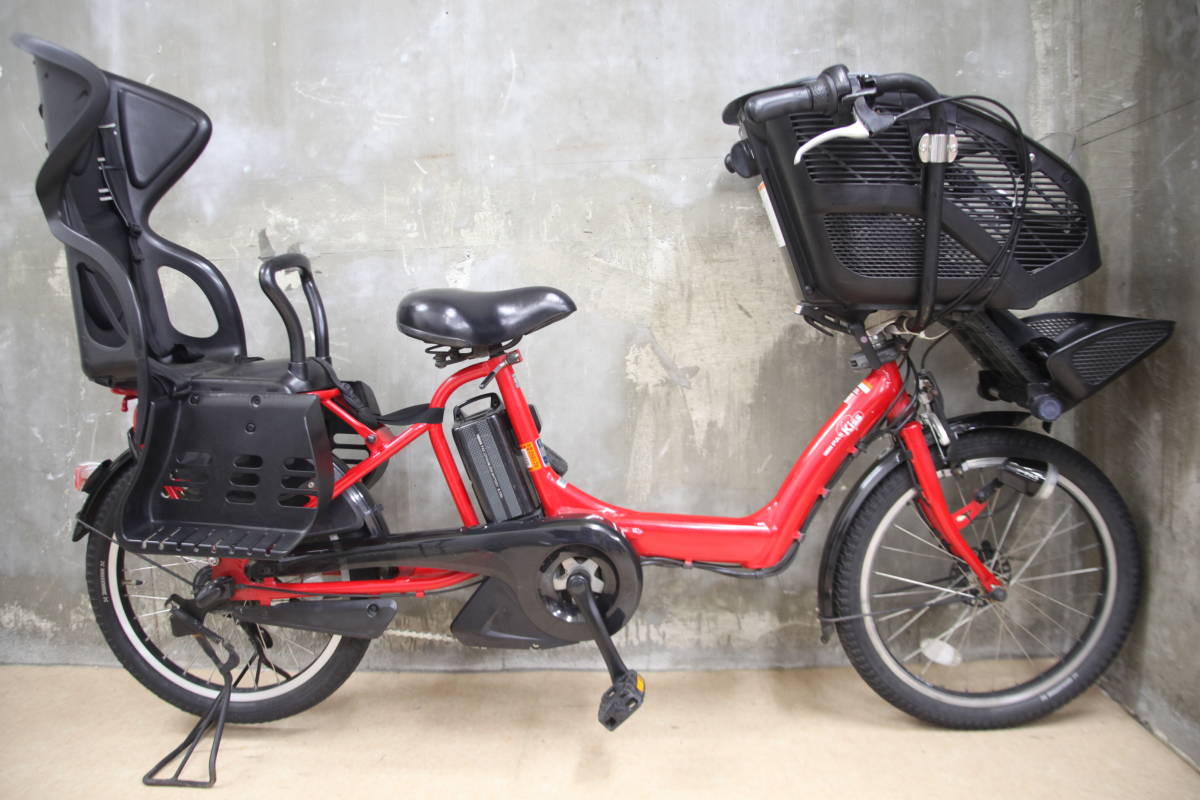 電動自転車 YAMAHA PAS Kiss mini (20インチ) 引取り限定 特別商品も 