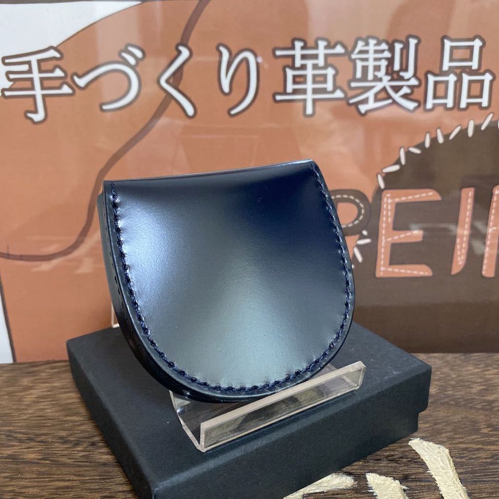 SALE/93%OFF】 極美品 フラソリティ 長財布 オイルコードバン
