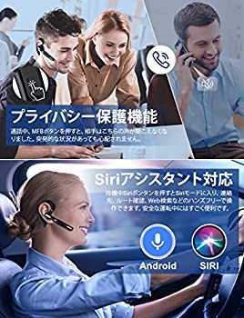 Bluetoothヘッドセット Bluetoothイヤホン ワイヤレスヘッドセット 10時間連続使用 ビジネスヘッドセット マイク内蔵 耳掛け型 片耳ヘッド_画像5