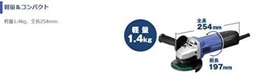 PayPayフリマ｜HiKOKI(ハイコーキ) 旧日立工機 電気ディスク 