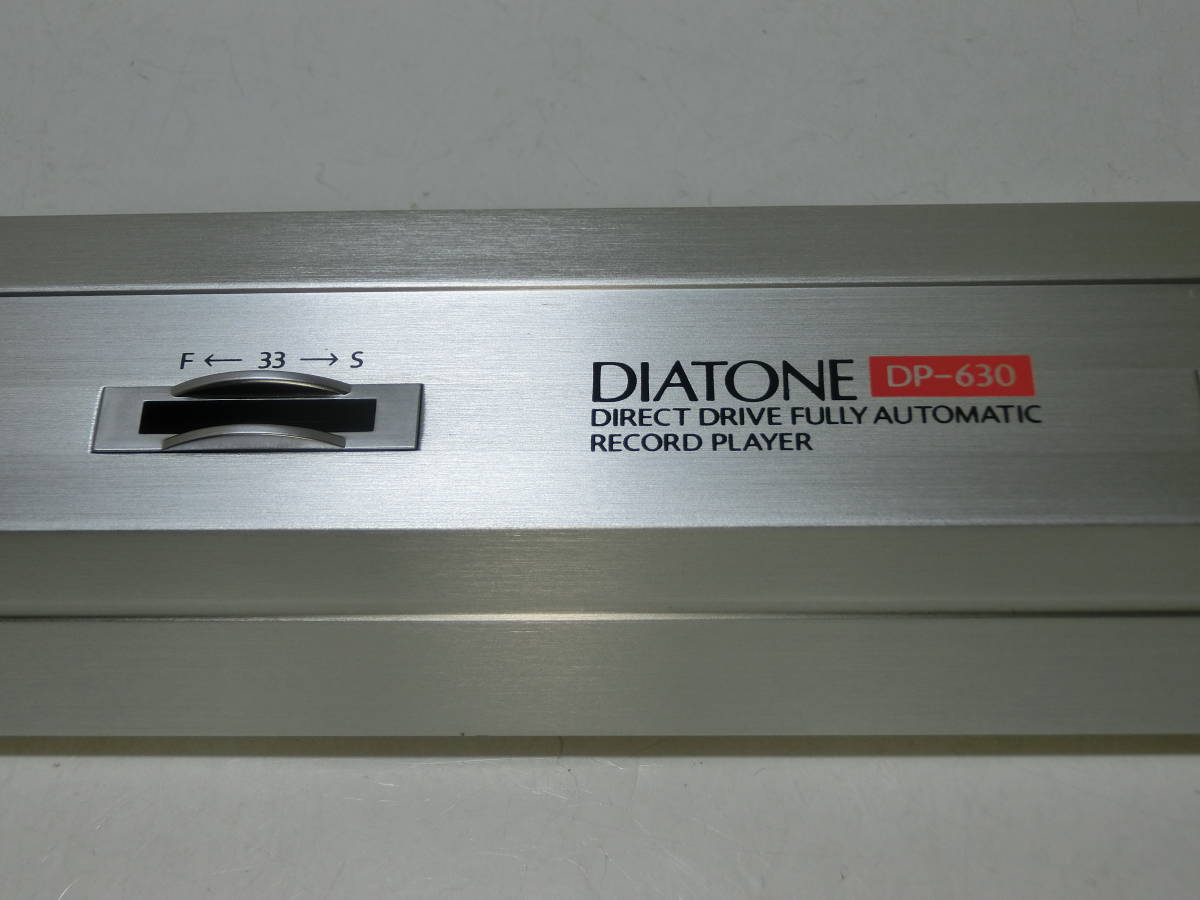 rspa361 postage 510 jpy DIATONE DP-630 attached switch panel operation not yet verification Diatone Mitsubishi Electric record player parts Junk exhibition 