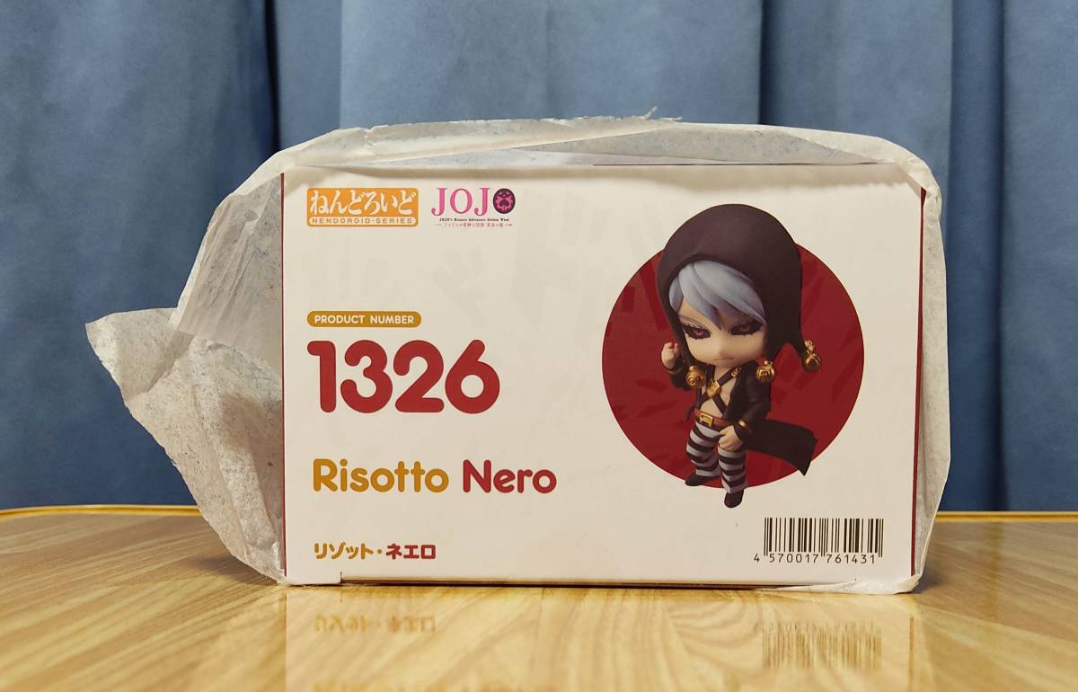 ねんどろいど 1326 ジョジョの奇妙な冒険 リゾット・ネエロ グッスマ