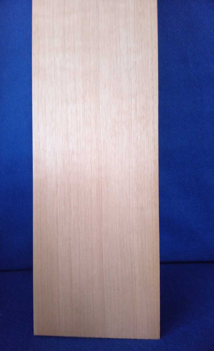 【薄板3mm】アニグレ(14) ＃木材の画像6
