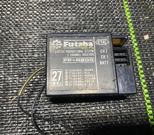 TS-078 Futaba Propo receiver servo 2 piece set 