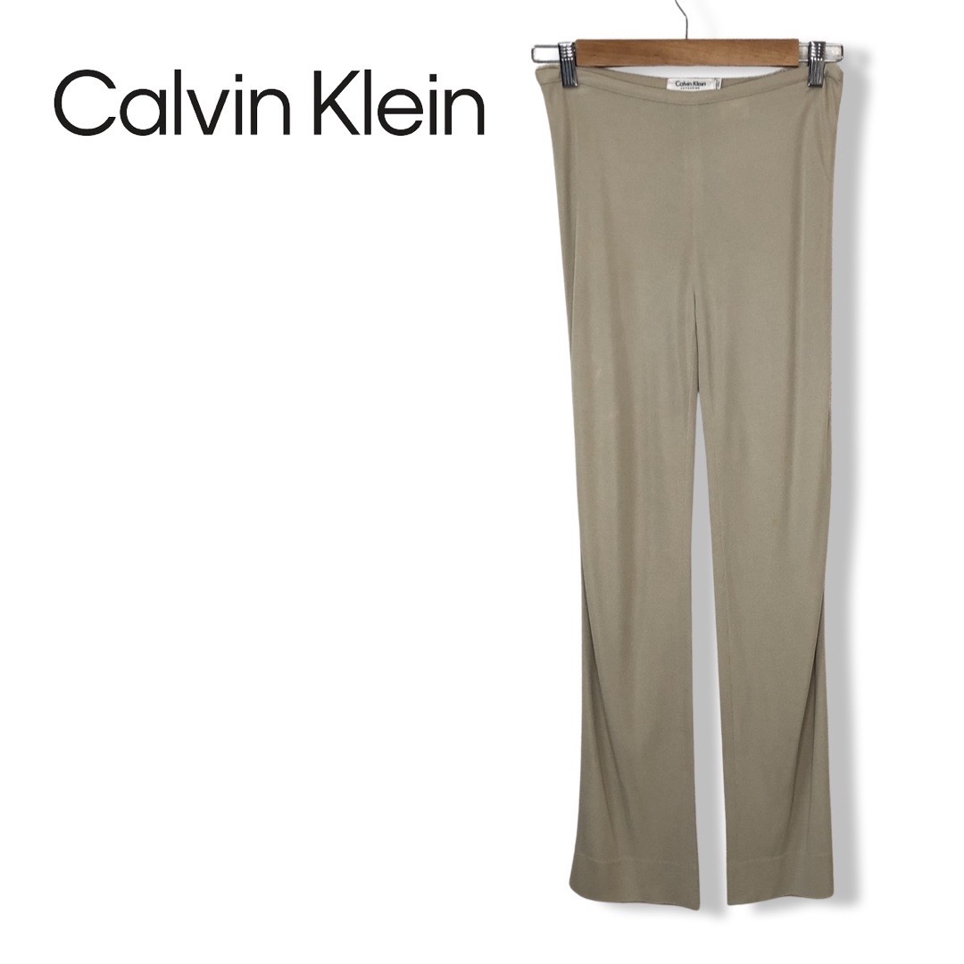 ★CK カルバン クライン Calvin Klein★レディース レーヨン ロング パンツ ボトムス ベージュ size 2 管:C:04