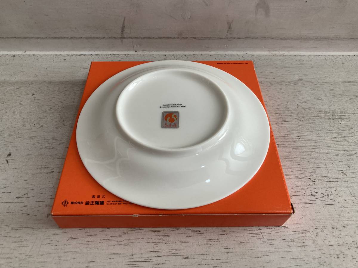 ASAHI BANK 1997 Miffy New Year's Plate 未使用 あさひ銀行 ミッフィー 1997年 ニュー イヤーズ プレート うさこ 金正陶器 皿 非売品②_画像2