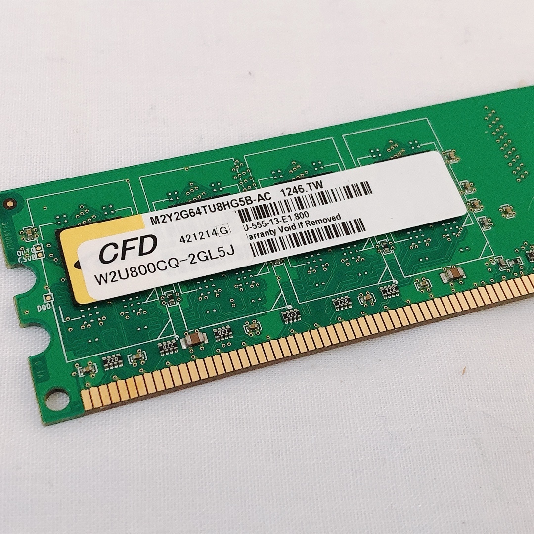 ■　elixir　Memiory　Module　デュアルチャネル動作テスト済　セット　DDR2　PC2-6400　CL5　2GB　JEDEC　メモリ　中古 ★_画像6