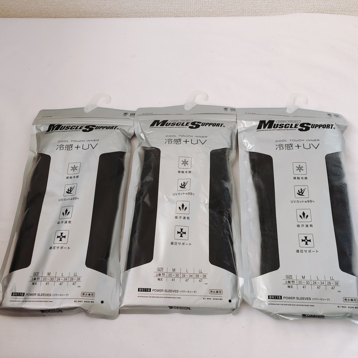 # новый товар MUSCLE SUPPORT энергия рукав 84116 LL размер 3 шт. комплект 95/ черный охлаждающий +UV *