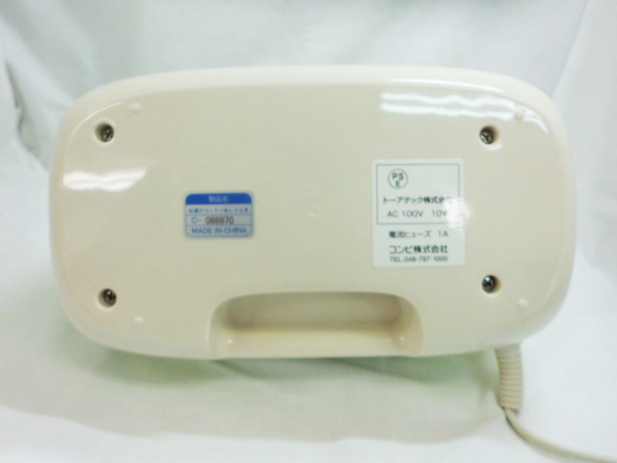 item_image_4