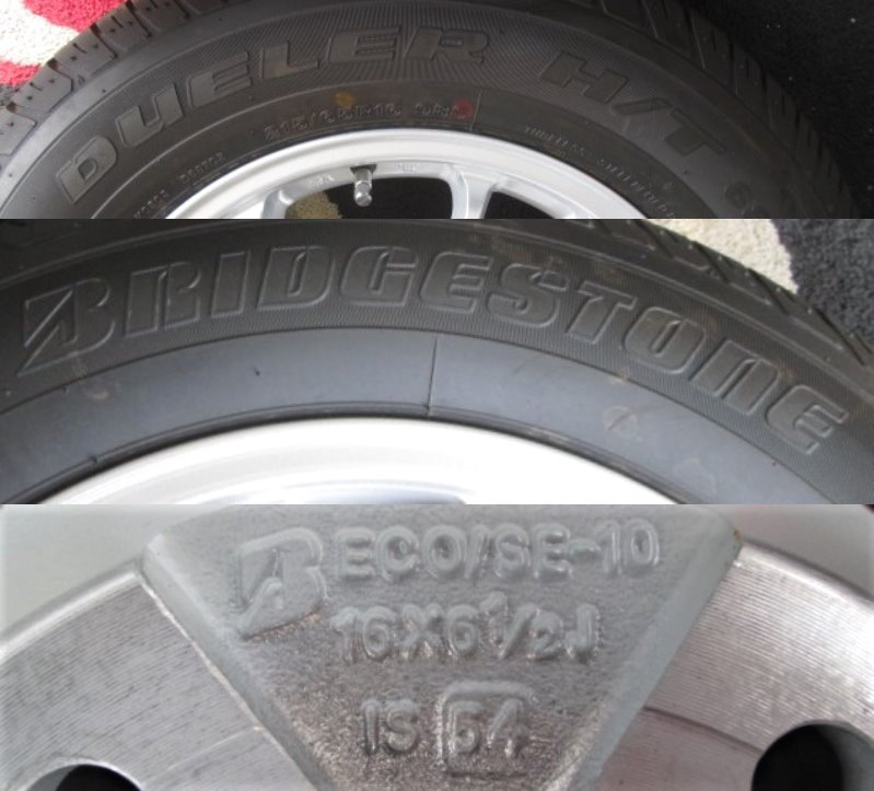 特価超歓迎】 ヤフオク! - 未使用 BRIDGESTONE ブリヂストン ECO FORME