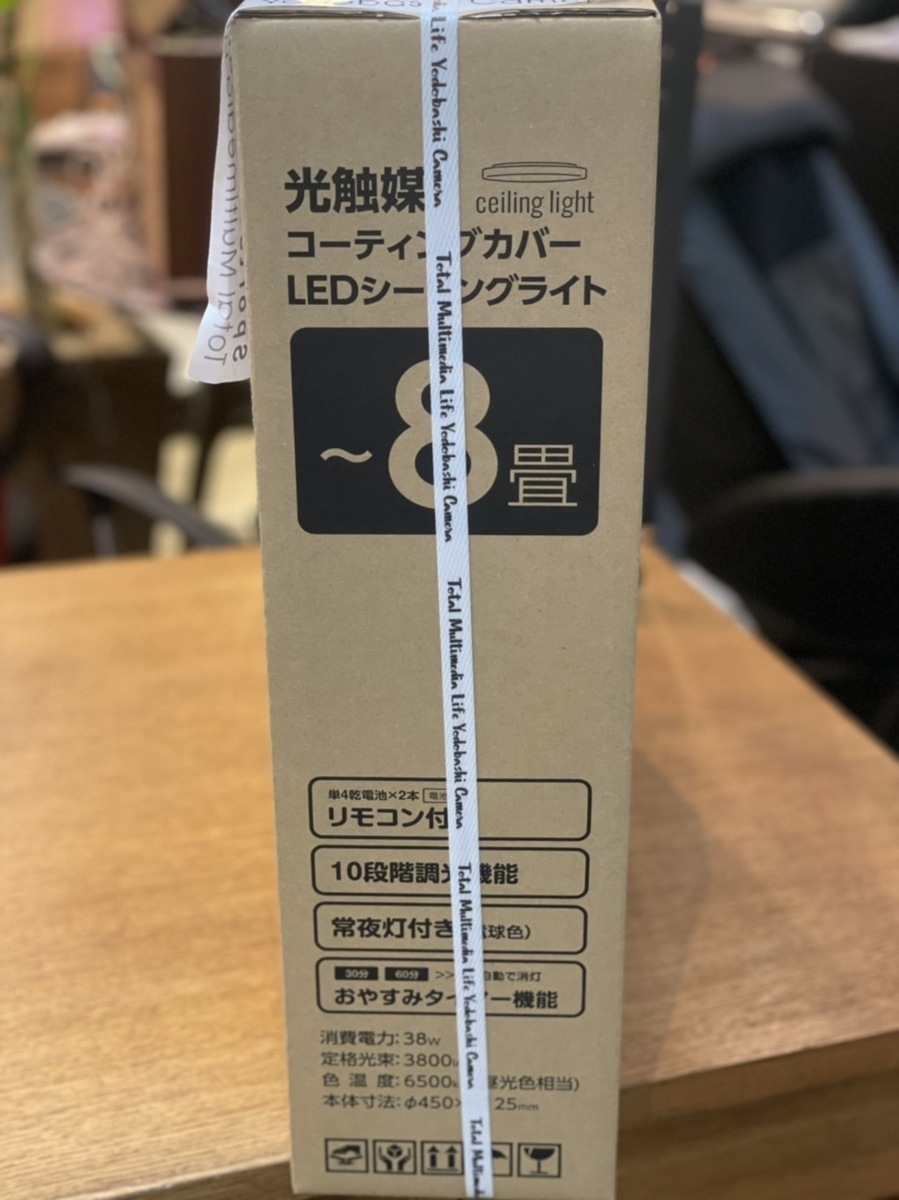 ■　ヨドバシカメラオリジナル 光触媒コーティングカバー LED シーリングライト 8畳用 FYC08PCLD1 6500K 昼光色 リモコン付き ★_画像2