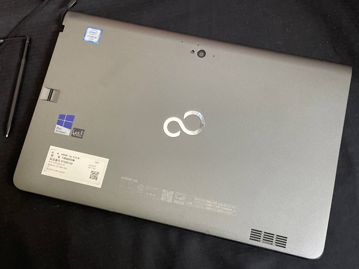 動作品♪】富士通ARROWS Tab Q736/M [Core i5 6300U 2.4GHz/RAM:4GB