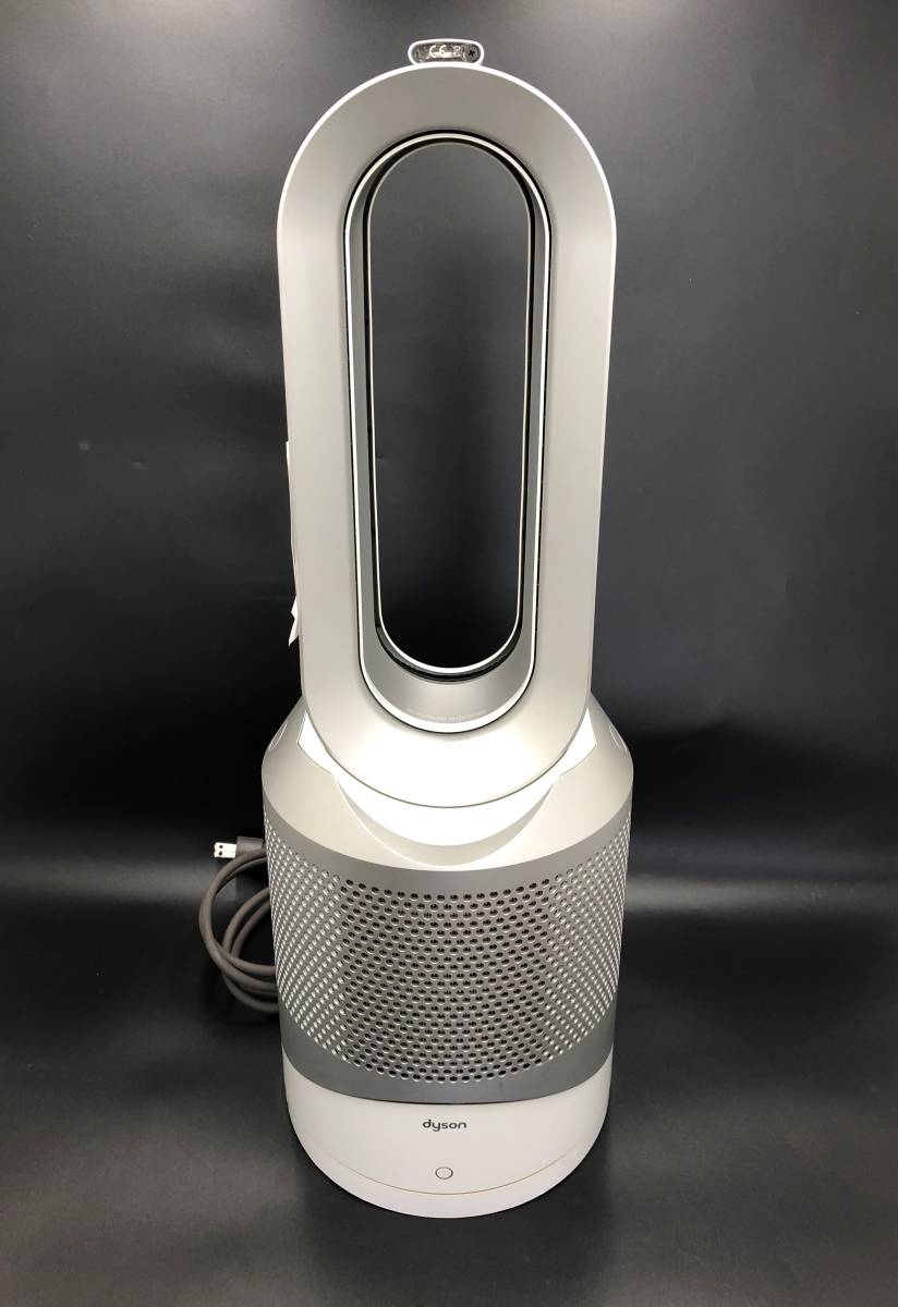 賜物 ダイソン pure hot+cool HP01空気清浄機付ファンヒーター econet.bi