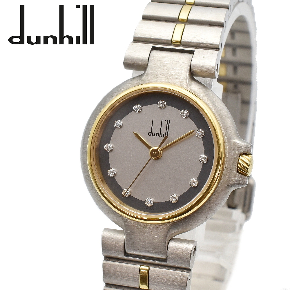 dunhill ダンヒル ミレニアム 12Pダイヤ 3針 QZ クォーツ レディース腕時計 シルバー×グレー(ダンヒル)｜売買された