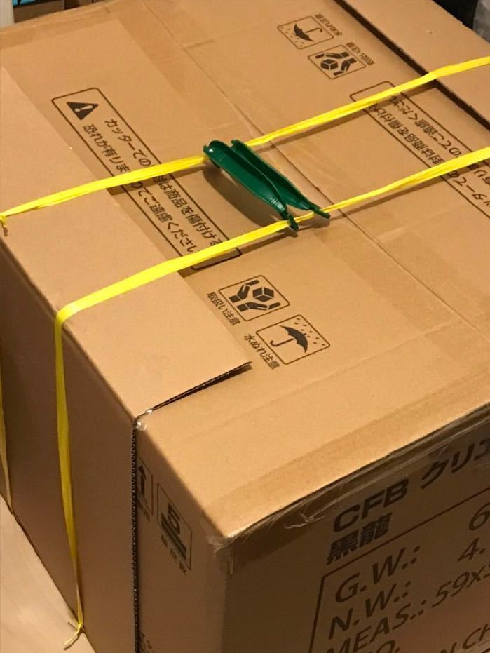 初回出荷分 新品輸送箱未開封 ミラボレアス カプコンフィギュア