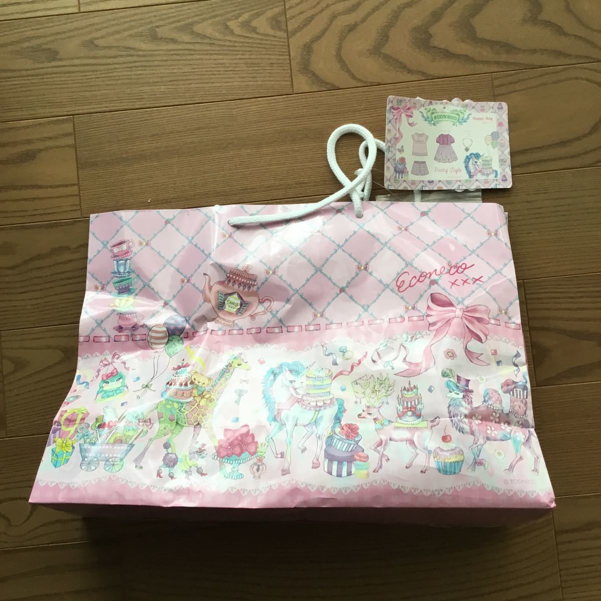 item_image_1