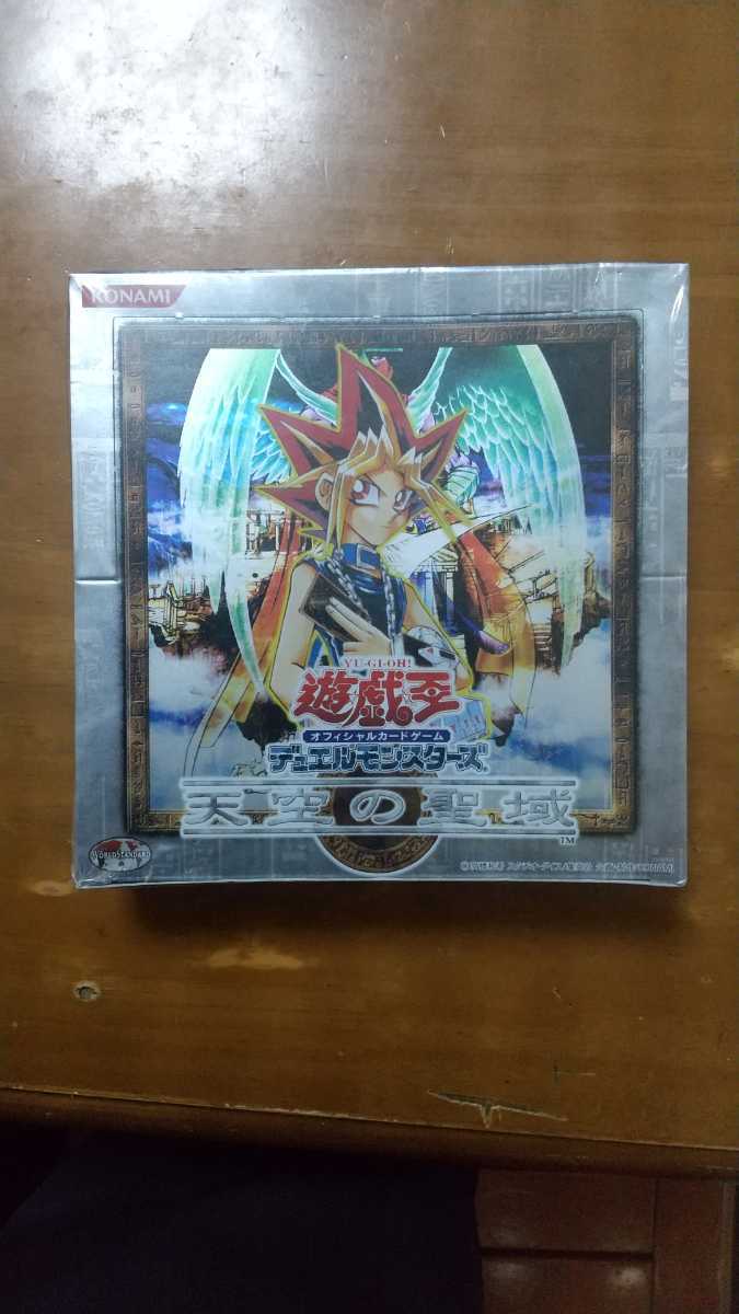 遊戯王 天空の聖域 未開封box www.lram-fgr.ma