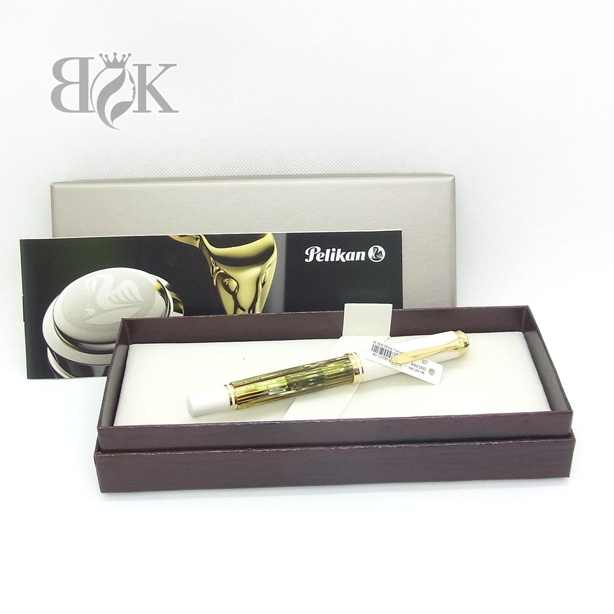 Pelikan M400 ホワイトトータス EFニブ 箱付き 独特な 送料無料
