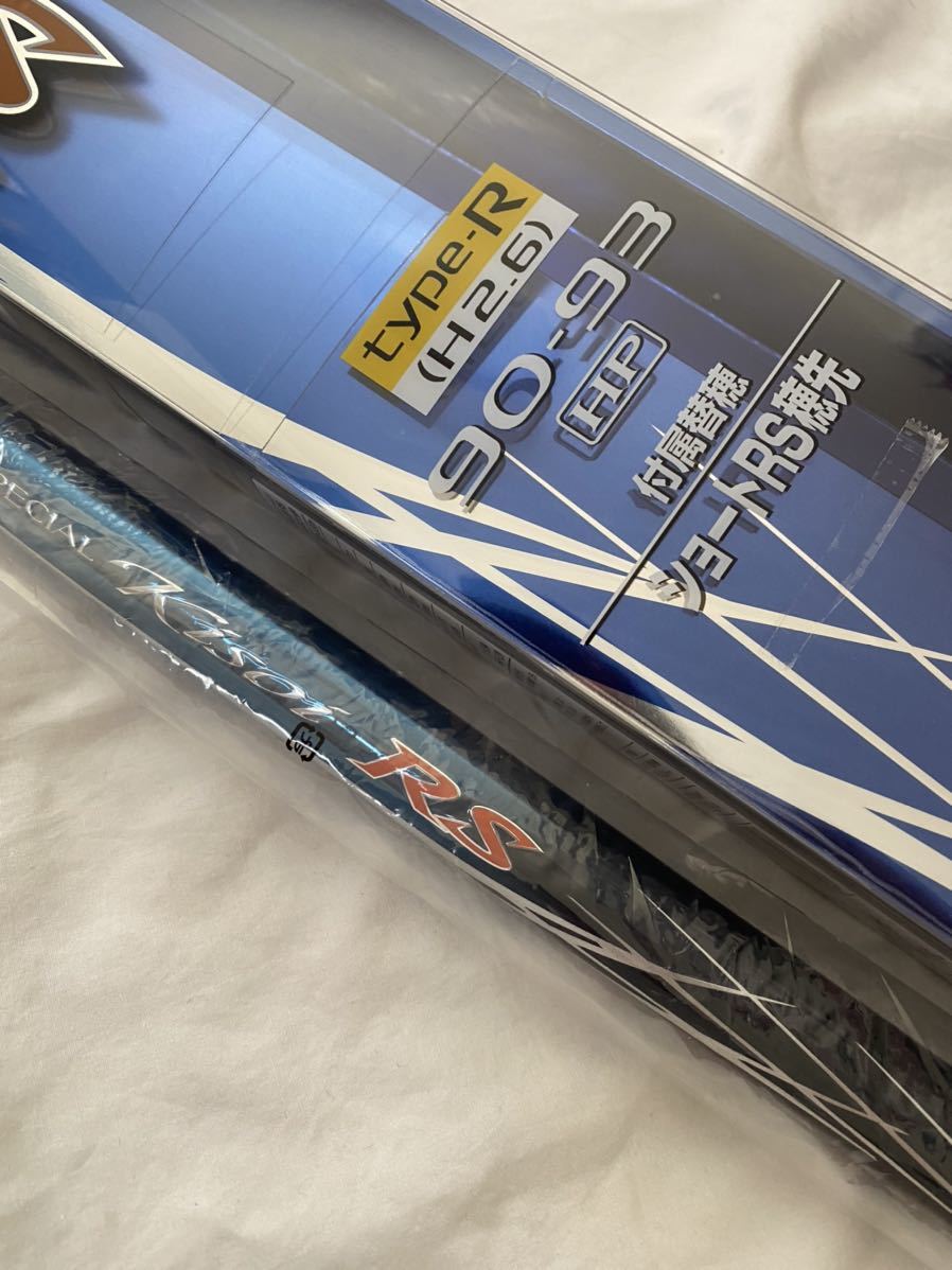 激安 半額以下 シマノ 競 Rs 90 93 Type R H2 6 Hp 未記入保証書付き 鮎竿 アユ竿 Shimano アユ竿 売買されたオークション情報 Yahooの商品情報をアーカイブ公開 オークファン Aucfan Com 激安 半額以下 シマノ 競 Rs 90 93 Type R H2 6 Hp 未記入保証書付き 鮎竿 アユ竿 Shimano アユ竿 売買されたオークション情報 Yahooの商品情報をアーカイブ公開 オークファン Aucfan Com
