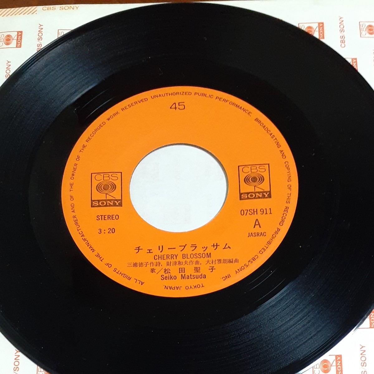 松田聖子 シングルレコード チェリーブラッサム 1981年