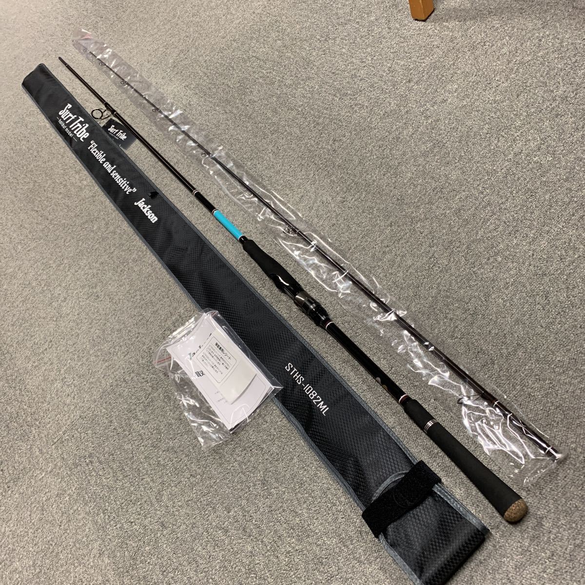 新品未使用 3年保証書付き ジャクソン サーフトライブ STHS-1082ML