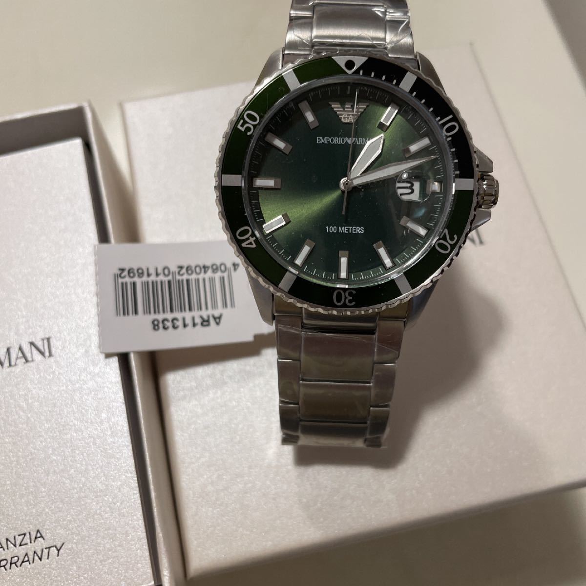 エンポリオアルマーニ AR11338 ダイバー グリーン fkip.unmul.ac.id