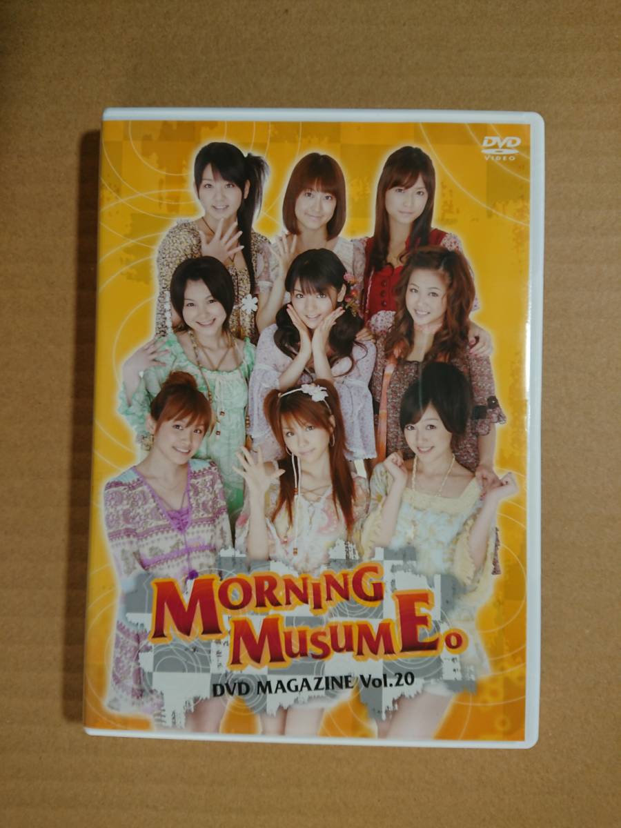 中古: モーニング娘。 16年 DVD MAGAINE 　vol.81