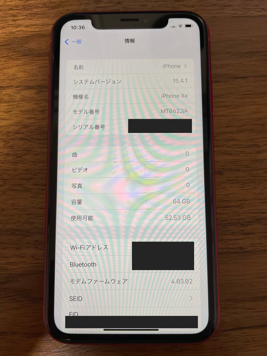 iPhone XR レッド PRODUCT RED 64GB 極 SIMフリー(iPhone)｜売買された 