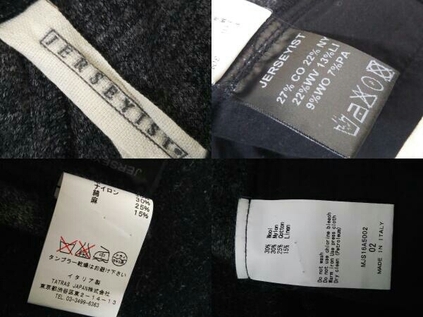 JERSEYIST tatras ジャージスト スウェット ロングパンツ メンズ