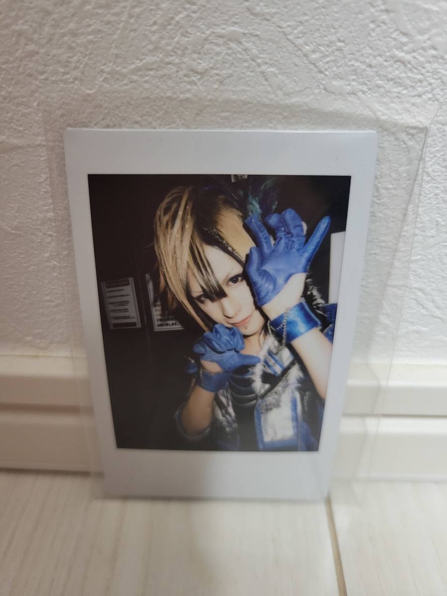 受注生産品 Ray℃ 木ノ葉 tdh-latinoamerica.de