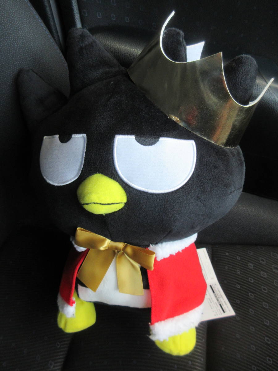 クラシック バッドばつ丸 キング Big ぬいぐるみ サンリオ キャラクター ペンギン かわいい レア 希少 新品未使用 クラシック バッドばつ丸 キング Big ぬいぐるみ サンリオ キャラクター ペンギン かわいい レア 希少 新品未使用