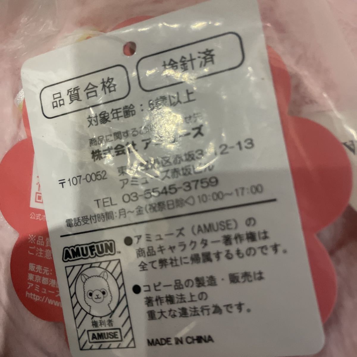 item_image_4