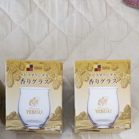 エビスビール 非売品 グラス 4セット_画像3