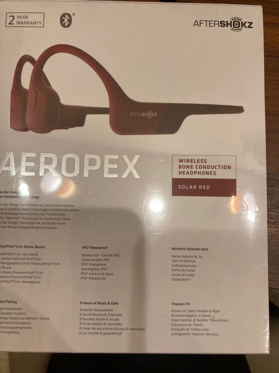 AfterShokz AFT-EP-000014 AfterShokz Aeropex Solar Red lram-fgr.ma