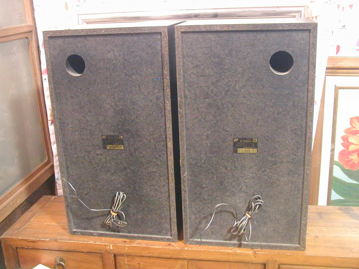 パワフルな音】SANSUI S-700Di サンスイ 山水 3way スピーカー2本