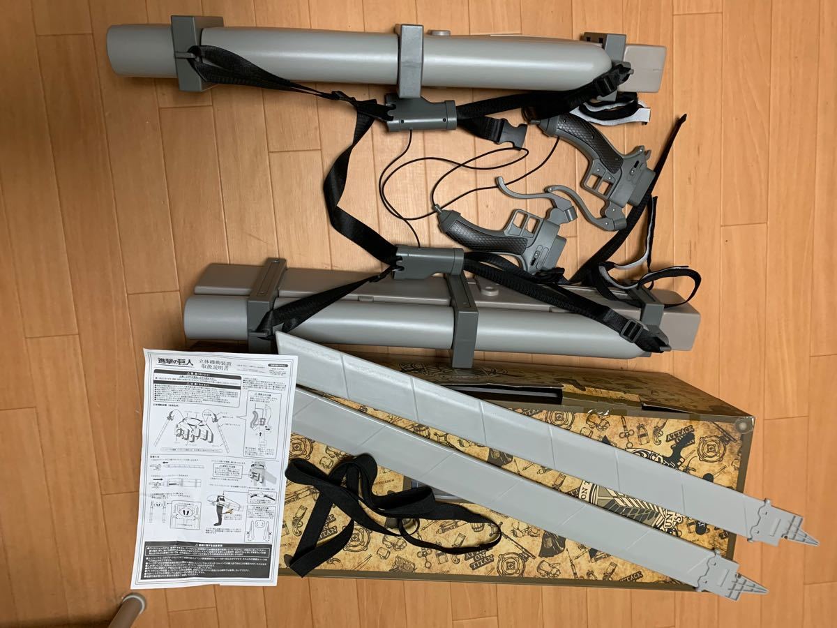 進撃の巨人 立体機動装置USJ限定|Yahoo!フリマ(旧PayPayフリマ) 進撃の巨人 立体機動装置USJ限定|Yahoo!フリマ(旧PayPayフリマ)